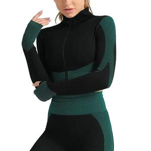 Pro 2 Pcs Patchwork Gym Clothing Activewear