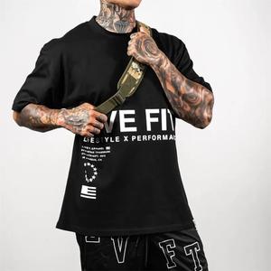 Premium Men's Gym T-shirt Activewear