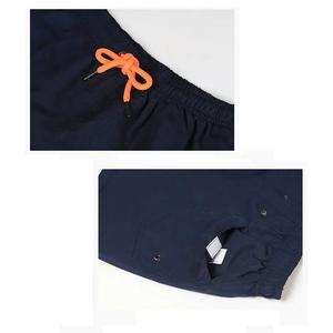 Men's Mesh-Lined Board Shorts Activewear