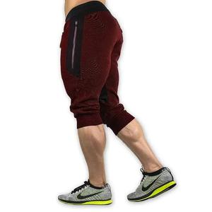 Men's Sport Athletic Shorts Activewear