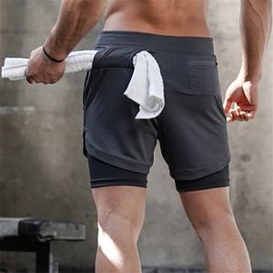 Premium Sport Shorts