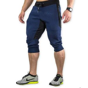 Men's Sport Athletic Shorts Activewear