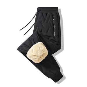 Winter Breeze Fleece Pants