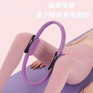 Anillo de fitness para ejercicios de yoga, ejercicio, pilates