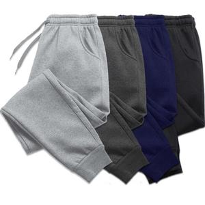 Premium Casual Sweatpants