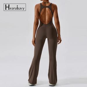 Illumino360 V Back Jumpsuit Gym