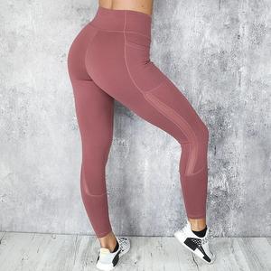 Illumino360 High Waist Pocket Leggings Fashion