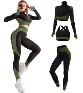 Illumino360 Sportswear Tracksuit Leggings