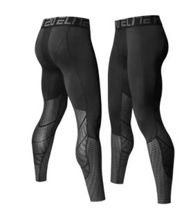 Illumino360 Men's Pro Compression Running Tights: Gym & Basketball