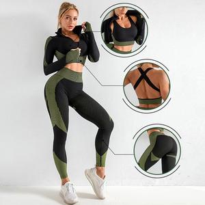 Illumino360 Sportswear Tracksuit Leggings