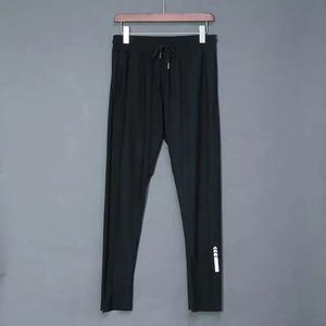 Illumino360 Men's Active Motion Athletic Jogger