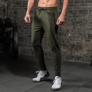 Illumino360 Pocket Training Sweatpants