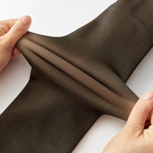 Illumino360 Fleece Lined Thermal Fake Pantyhose