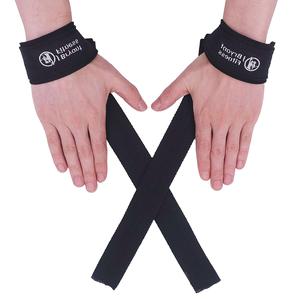 Illumino360 Lifting Straps, Weight Lifting, Padded