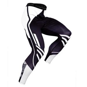 Illumino360 Men's Pro Compression Running Tights: Gym & Basketball