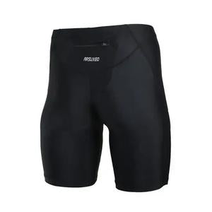 Illumino360 Mens Compression Performance Shorts