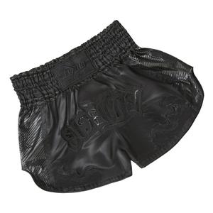 Illumino360 Men's and Women's Sports Short MMA Muay Thai