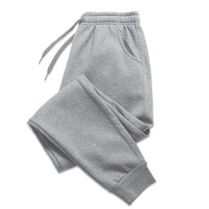 Illumino360's Everyday Casual Underwear Sweatpants