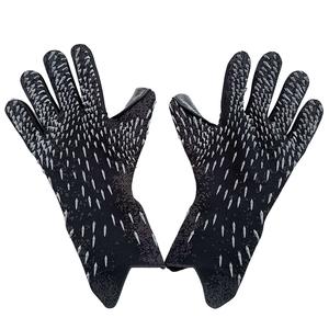 Premium Soccer Goalkeeper Latex Gloves