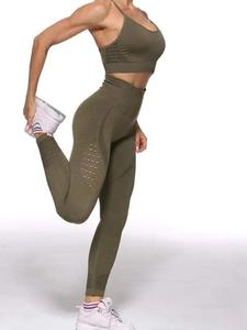 New Illumino360 Energy+ Seamless Leggings for Women