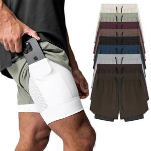 Men's Illumino360's Fitness Sports Shorts Running Muscle Training