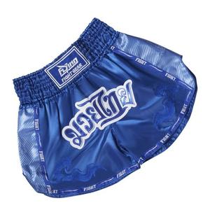 Illumino360 Men's and Women's Sports Short MMA Muay Thai