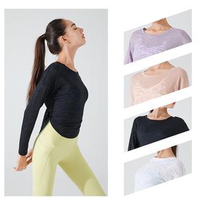 Illumino360 Fitness Loose Sportswear Blouse Activewear