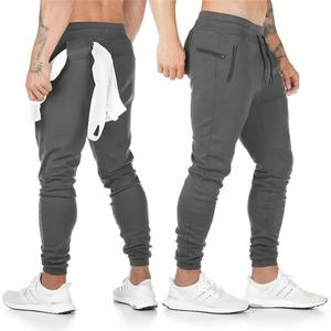 Illumino360 Men's Cotton Gym Pants Activewear