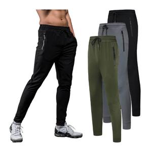 Illumino360 Pocket Training Sweatpants