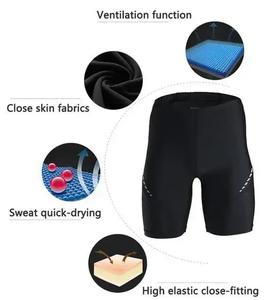 Illumino360 Mens Compression Performance Shorts