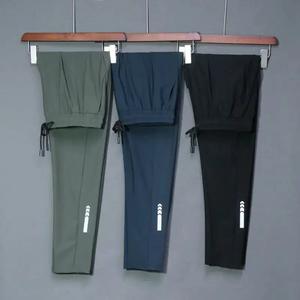 Illumino360 Men's Active Motion Athletic Jogger