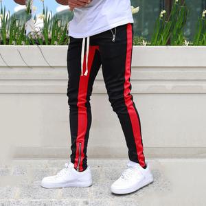 Illumino360 Men's Fitness Sweatpants Activewear