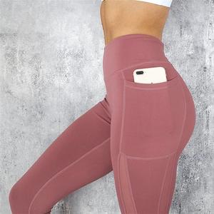 Illumino360 High Waist Pocket Leggings Fashion