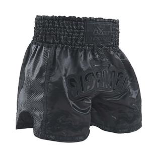 Illumino360 Men's and Women's Sports Short MMA Muay Thai