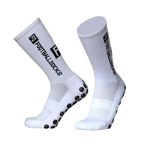 Illumino360 Compression Fit Performance Football Socks