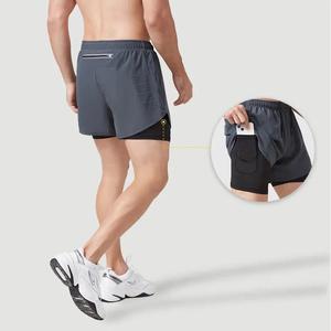 Illumino360 Men's Quick-Drying Running Shorts Activewear