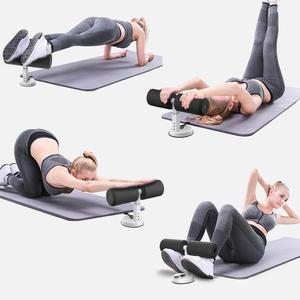 Suction Gym Equipment for Situp Exercises