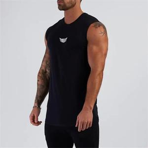 Illumino360's Compression Gym Tank Top for Men