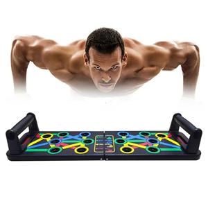 Illumino360 14 in 1 Push-Up Board for total upper body