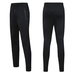 Illumino360 Pocket Training Sweatpants