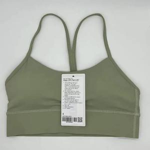 Illumino360 Sling Yoga Bra