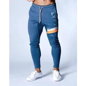 Illumino360's Men's Fitness Sweatpants: Elastic Jogger Track Pants