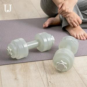 Illumino360 Aquatic Dumbbell Weight Training