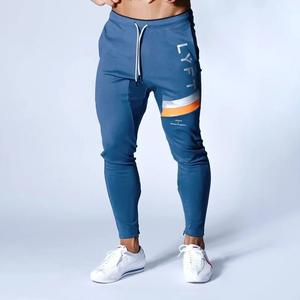 Illumino360's Men's Fitness Sweatpants: Elastic Jogger Track Pants