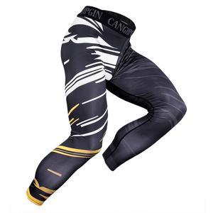 Illumino360 Men's Pro Compression Running Tights: Gym & Basketball