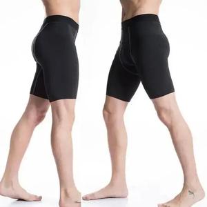 Illumino360 Mens Compression Performance Shorts