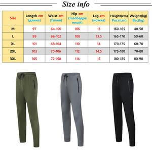 Illumino360 Pocket Training Sweatpants