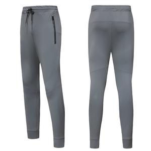 Illumino360 Pocket Training Sweatpants