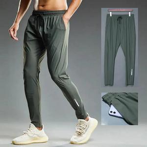 Illumino360 Men's Active Motion Athletic Jogger