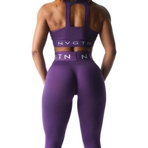 Women's High-quality Breathable Hip-lifting Activewear Leggings